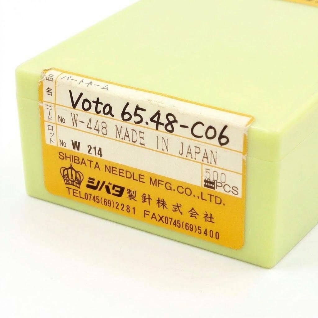 سوزن شیباتا - ژاپن Vota 65.48-C06 - تصویر 1